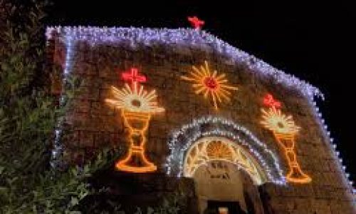 Festa do Santíssimo Sacramento